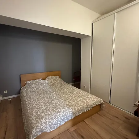 Champ De Mars Apartmán